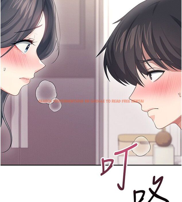 查看漫画飛機杯女神連線中 - 第65話-你的精華更香甜&hearts; - tymanga.com中的4624255图片