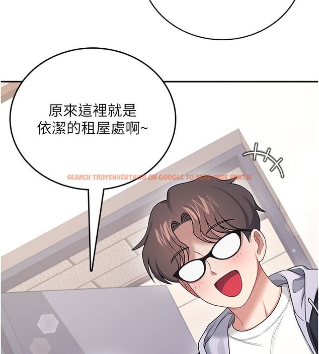 查看漫画飛機杯女神連線中 - 第65話-你的精華更香甜&hearts; - tymanga.com中的4624262图片