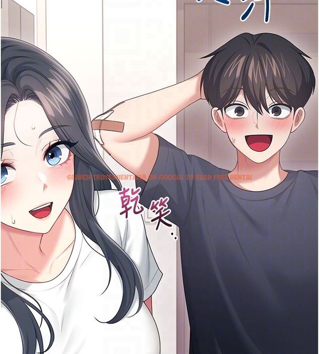 查看漫画飛機杯女神連線中 - 第65話-你的精華更香甜&hearts; - tymanga.com中的4624266图片