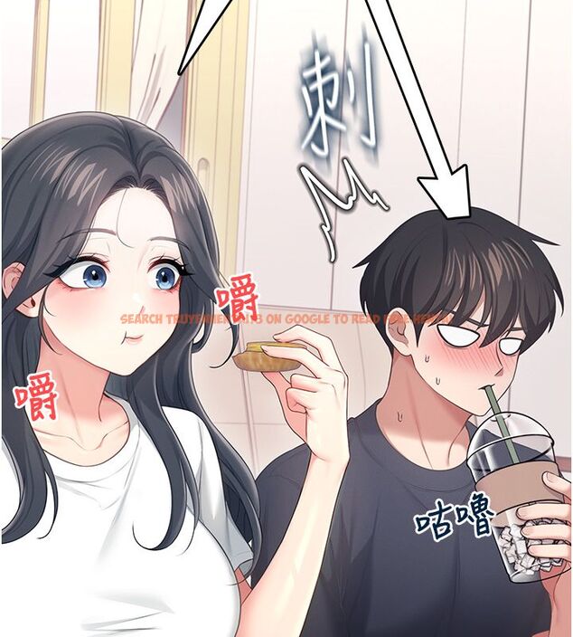 查看漫画飛機杯女神連線中 - 第65話-你的精華更香甜&hearts; - tymanga.com中的4624279图片