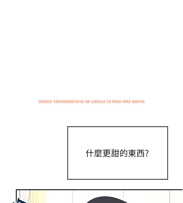 查看漫画飛機杯女神連線中 - 第65話-你的精華更香甜&hearts; - tymanga.com中的4624282图片