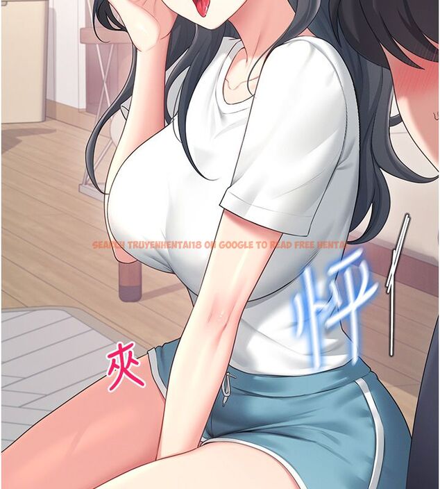 查看漫画飛機杯女神連線中 - 第65話-你的精華更香甜&hearts; - tymanga.com中的4624286图片