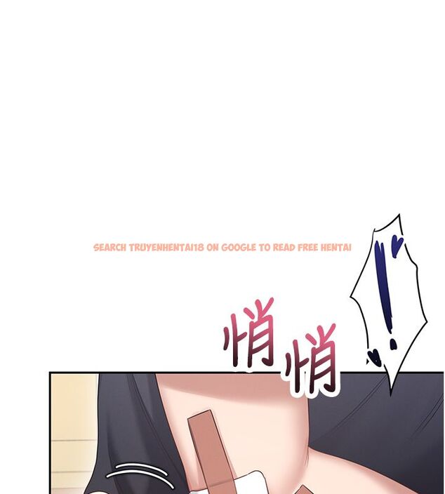 查看漫画飛機杯女神連線中 - 第65話-你的精華更香甜&hearts; - tymanga.com中的4624291图片