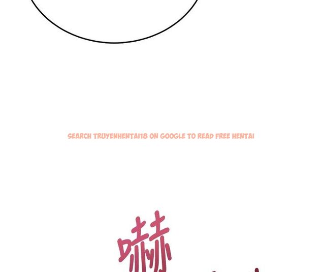 查看漫画飛機杯女神連線中 - 第65話-你的精華更香甜&hearts; - tymanga.com中的4624304图片