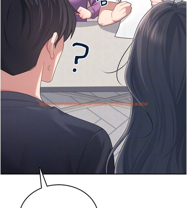 查看漫画飛機杯女神連線中 - 第65話-你的精華更香甜&hearts; - tymanga.com中的4624311图片