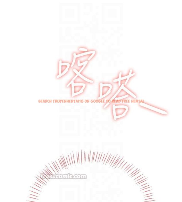 查看漫画飛機杯女神連線中 - 第65話-你的精華更香甜&hearts; - tymanga.com中的4624323图片