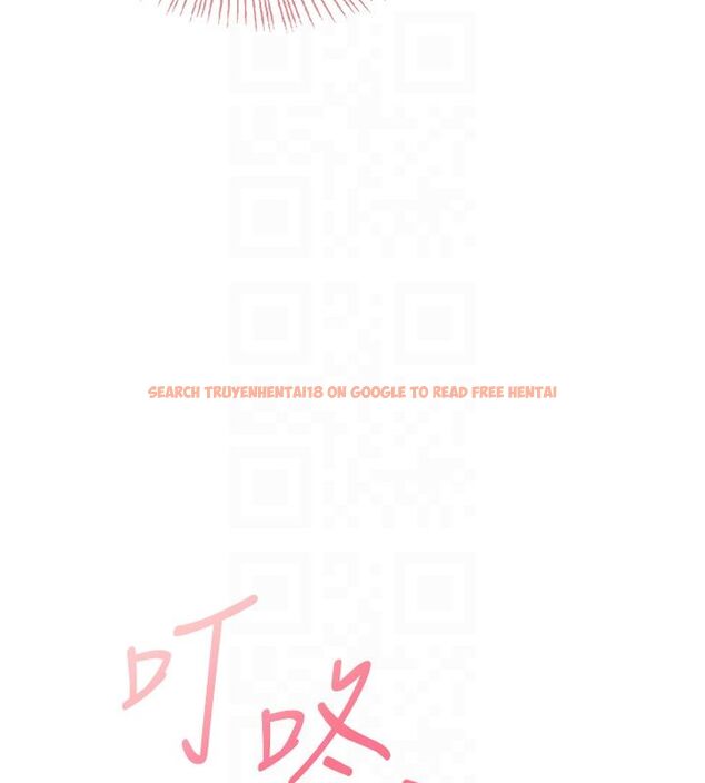 查看漫画飛機杯女神連線中 - 第65話-你的精華更香甜&hearts; - tymanga.com中的4624331图片