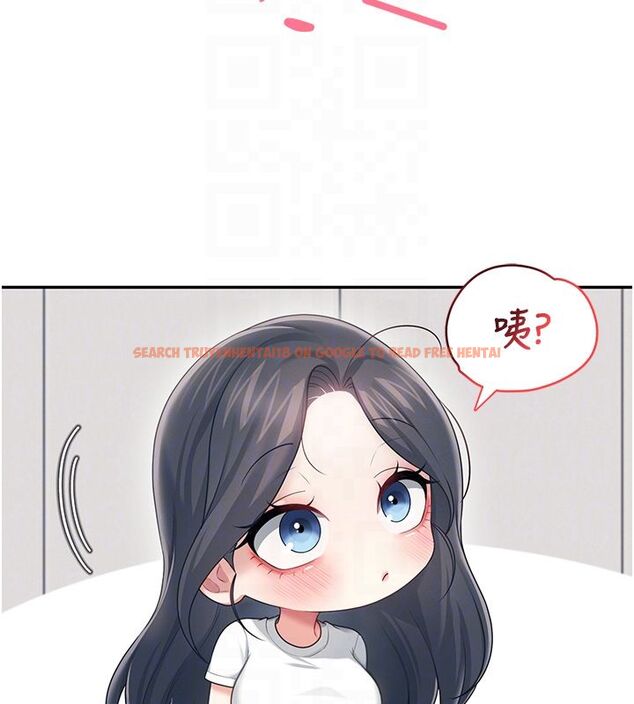 查看漫画飛機杯女神連線中 - 第65話-你的精華更香甜&hearts; - tymanga.com中的4624332图片