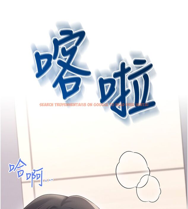 查看漫画飛機杯女神連線中 - 第65話-你的精華更香甜&hearts; - tymanga.com中的4624337图片