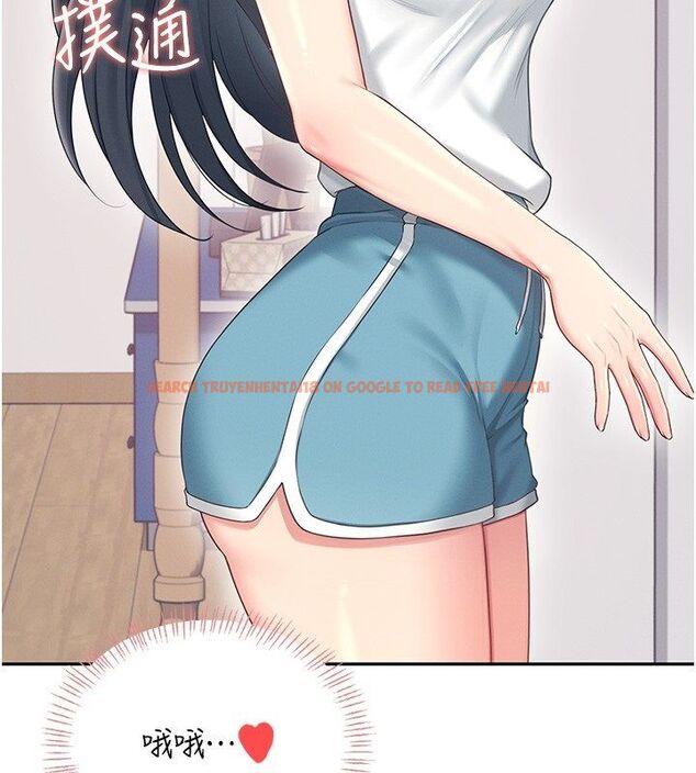 查看漫画飛機杯女神連線中 - 第65話-你的精華更香甜&hearts; - tymanga.com中的4624344图片