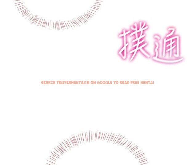 查看漫画飛機杯女神連線中 - 第65話-你的精華更香甜&hearts; - tymanga.com中的4624345图片