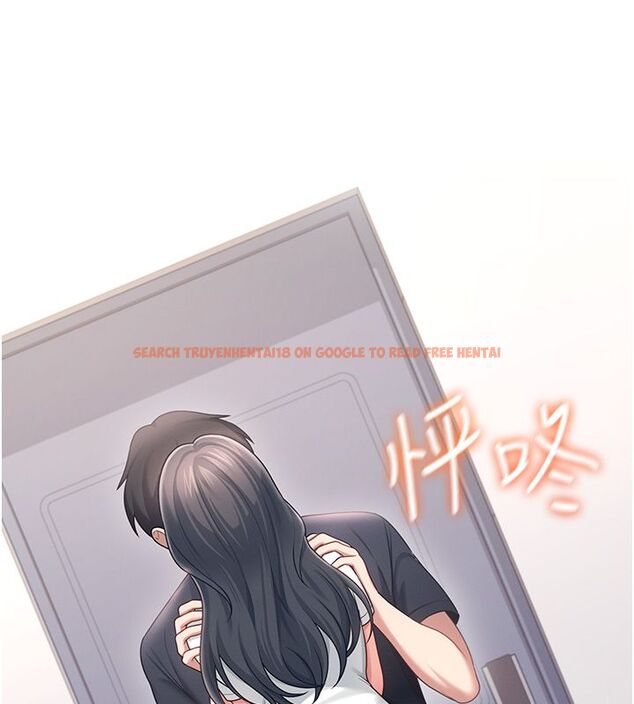 查看漫画飛機杯女神連線中 - 第65話-你的精華更香甜&hearts; - tymanga.com中的4624350图片