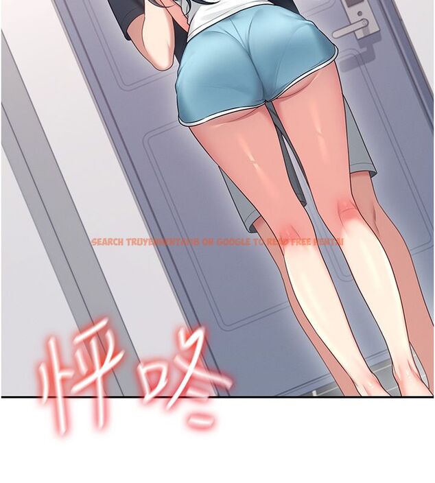 查看漫画飛機杯女神連線中 - 第65話-你的精華更香甜&hearts; - tymanga.com中的4624351图片