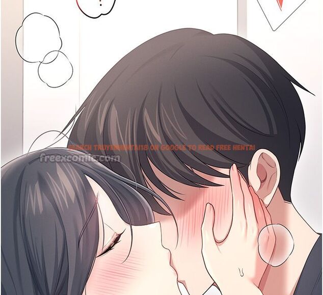 查看漫画飛機杯女神連線中 - 第65話-你的精華更香甜&hearts; - tymanga.com中的4624353图片