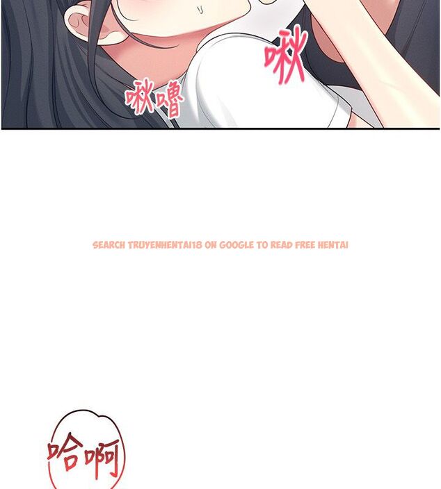 查看漫画飛機杯女神連線中 - 第65話-你的精華更香甜&hearts; - tymanga.com中的4624354图片