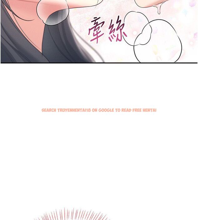 查看漫画飛機杯女神連線中 - 第65話-你的精華更香甜&hearts; - tymanga.com中的4624356图片