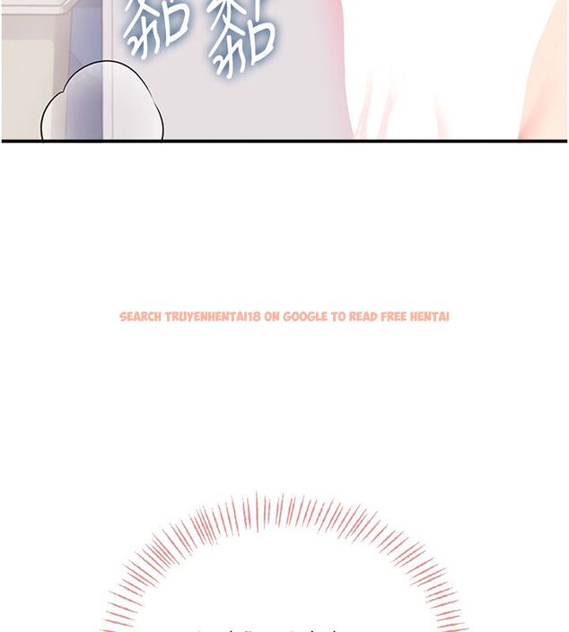 查看漫画飛機杯女神連線中 - 第65話-你的精華更香甜&hearts; - tymanga.com中的4624359图片