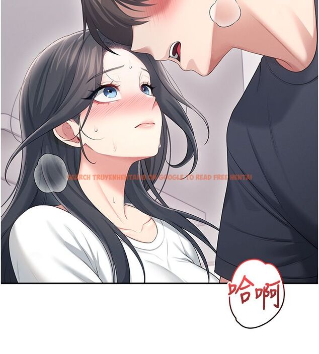 查看漫画飛機杯女神連線中 - 第65話-你的精華更香甜&hearts; - tymanga.com中的4624362图片
