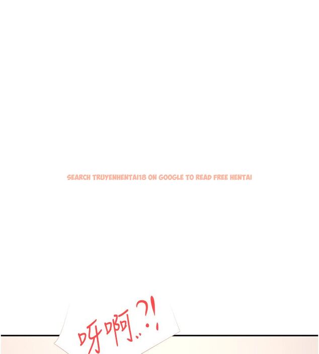 查看漫画飛機杯女神連線中 - 第65話-你的精華更香甜&hearts; - tymanga.com中的4624363图片