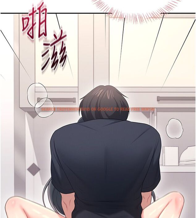 查看漫画飛機杯女神連線中 - 第65話-你的精華更香甜&hearts; - tymanga.com中的4624378图片