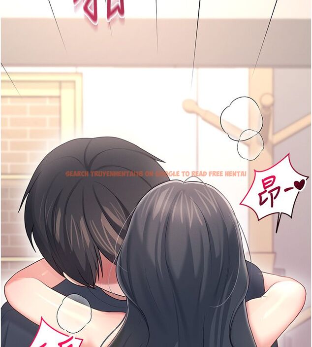 查看漫画飛機杯女神連線中 - 第65話-你的精華更香甜&hearts; - tymanga.com中的4624382图片