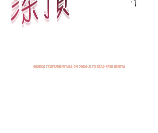 查看漫画飛機杯女神連線中 - 第65話-你的精華更香甜&hearts; - tymanga.com中的4624388图片