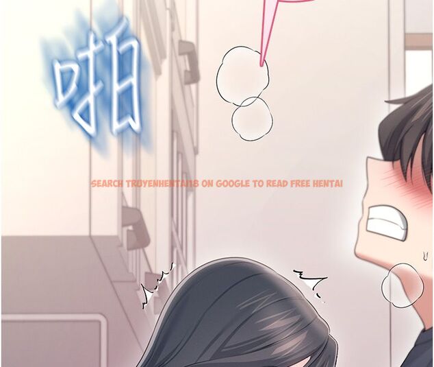 查看漫画飛機杯女神連線中 - 第65話-你的精華更香甜&hearts; - tymanga.com中的4624396图片