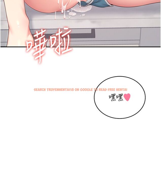 查看漫画飛機杯女神連線中 - 第65話-你的精華更香甜&hearts; - tymanga.com中的4624414图片