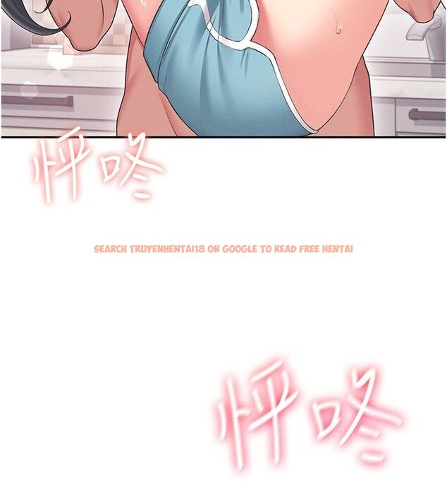 查看漫画飛機杯女神連線中 - 第65話-你的精華更香甜&hearts; - tymanga.com中的4624424图片