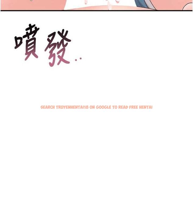 查看漫画飛機杯女神連線中 - 第66話-把我的子宮灌好灌滿 - tymanga.com中的4647356图片