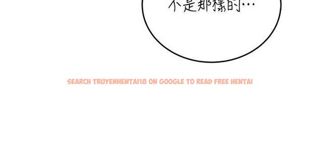 查看漫画飛機杯女神連線中 - 第66話-把我的子宮灌好灌滿 - sayhentaiz.net中的4647394图片