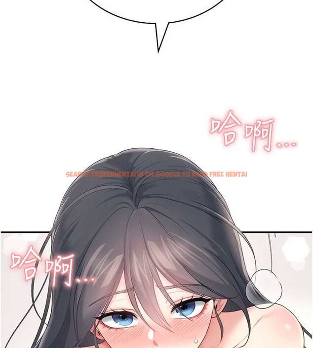 查看漫画飛機杯女神連線中 - 第66話-把我的子宮灌好灌滿 - sayhentaiz.net中的4647400图片
