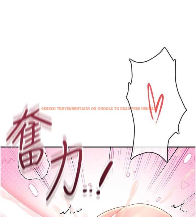 查看漫画飛機杯女神連線中 - 第66話-把我的子宮灌好灌滿 - sayhentaiz.net中的4647404图片