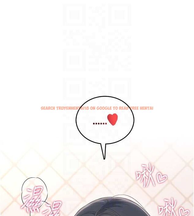 查看漫画飛機杯女神連線中 - 第66話-把我的子宮灌好灌滿 - sayhentaiz.net中的4647434图片