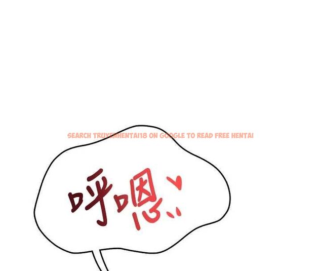 查看漫画飛機杯女神連線中 - 第66話-把我的子宮灌好灌滿 - sayhentaiz.net中的4647441图片