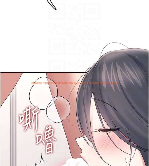 查看漫画飛機杯女神連線中 - 第66話-把我的子宮灌好灌滿 - sayhentaiz.net中的4647442图片
