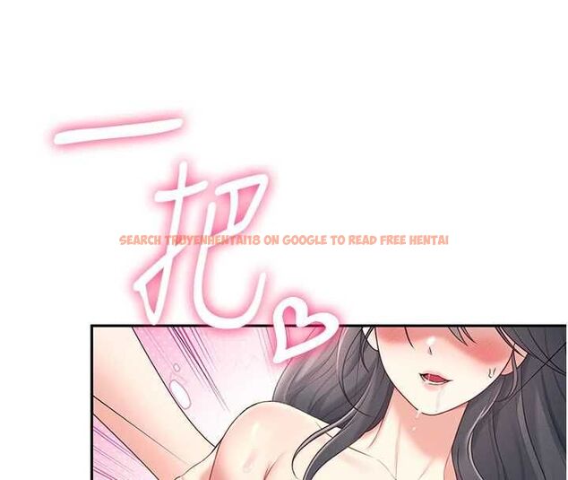 查看漫画飛機杯女神連線中 - 第66話-把我的子宮灌好灌滿 - sayhentaiz.net中的4647457图片