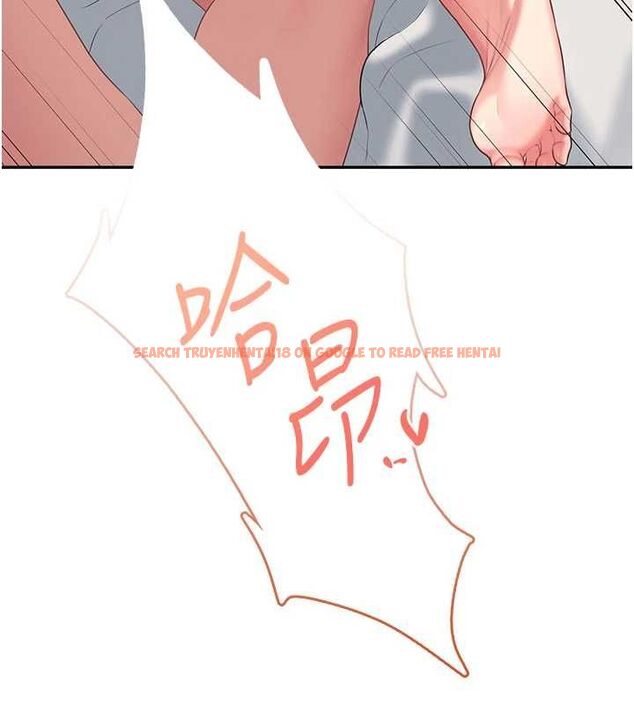 查看漫画飛機杯女神連線中 - 第66話-把我的子宮灌好灌滿 - sayhentaiz.net中的4647462图片