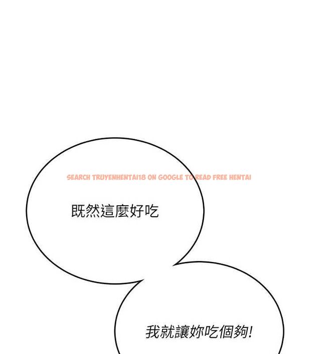 查看漫画飛機杯女神連線中 - 第66話-把我的子宮灌好灌滿 - sayhentaiz.net中的4647463图片