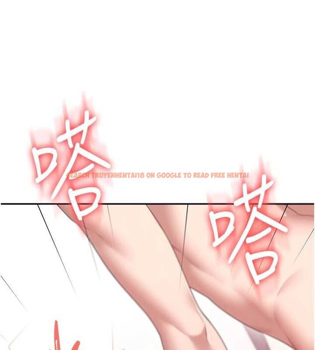 查看漫画飛機杯女神連線中 - 第66話-把我的子宮灌好灌滿 - sayhentaiz.net中的4647475图片