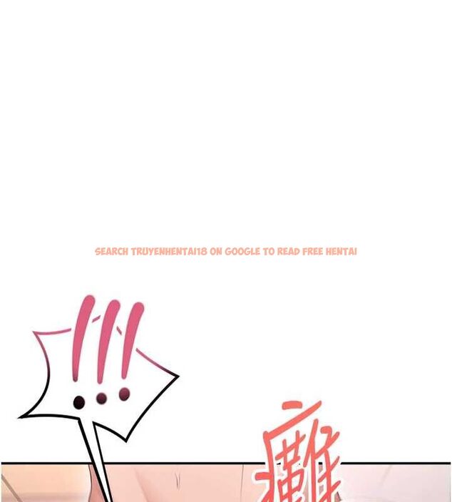 查看漫画飛機杯女神連線中 - 第66話-把我的子宮灌好灌滿 - sayhentaiz.net中的4647496图片
