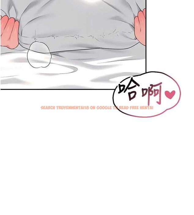 查看漫画飛機杯女神連線中 - 第66話-把我的子宮灌好灌滿 - sayhentaiz.net中的4647501图片