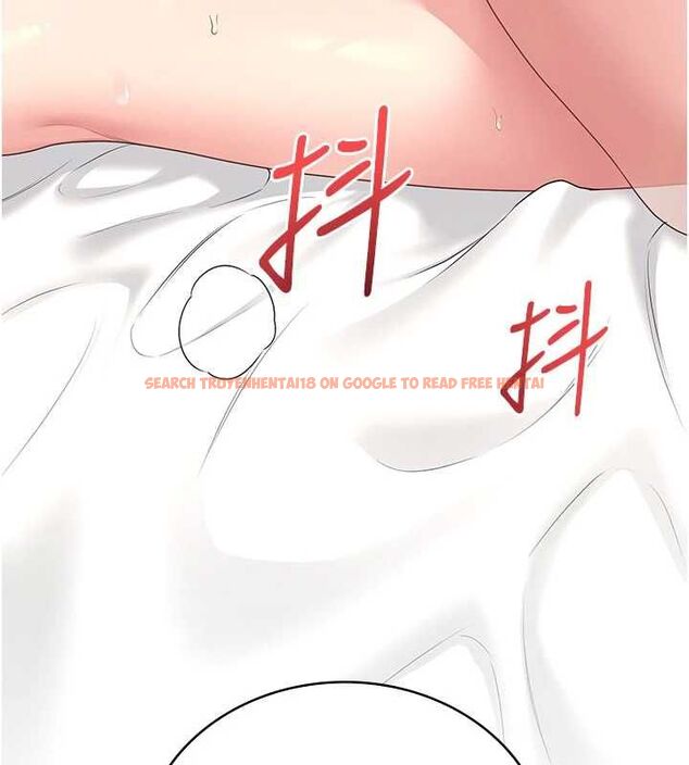 查看漫画飛機杯女神連線中 - 第66話-把我的子宮灌好灌滿 - sayhentaiz.net中的4647504图片