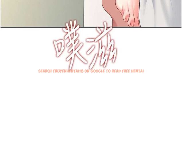 查看漫画飛機杯女神連線中 - 第66話-把我的子宮灌好灌滿 - sayhentaiz.net中的4647514图片
