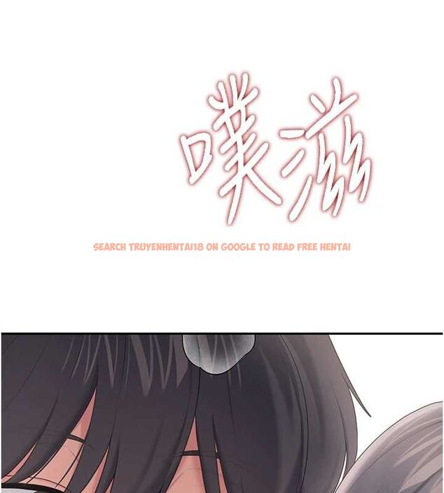查看漫画飛機杯女神連線中 - 第66話-把我的子宮灌好灌滿 - sayhentaiz.net中的4647515图片