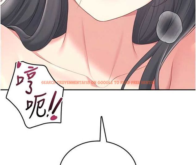 查看漫画飛機杯女神連線中 - 第66話-把我的子宮灌好灌滿 - sayhentaiz.net中的4647522图片