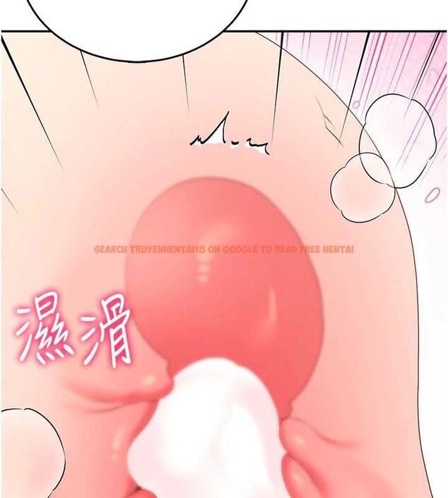 查看漫画飛機杯女神連線中 - 第66話-把我的子宮灌好灌滿 - sayhentaiz.net中的4647524图片