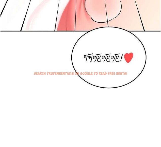 查看漫画飛機杯女神連線中 - 第66話-把我的子宮灌好灌滿 - sayhentaiz.net中的4647526图片