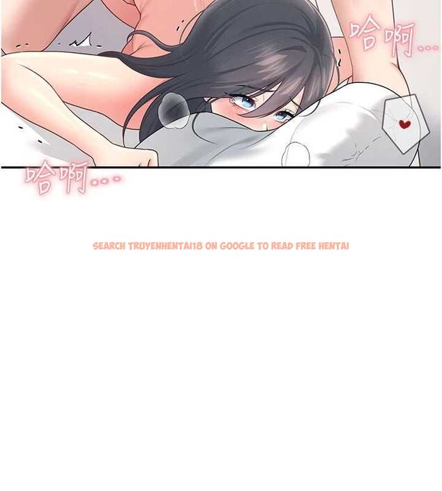 查看漫画飛機杯女神連線中 - 第66話-把我的子宮灌好灌滿 - sayhentaiz.net中的4647529图片