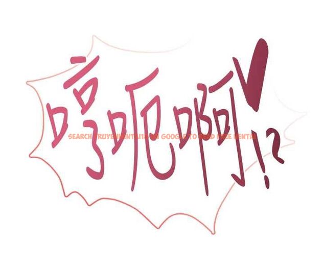 查看漫画飛機杯女神連線中 - 第66話-把我的子宮灌好灌滿 - sayhentaiz.net中的4647530图片